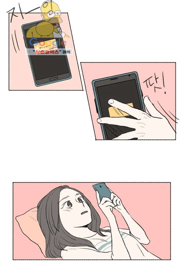 1615594494609.jpg