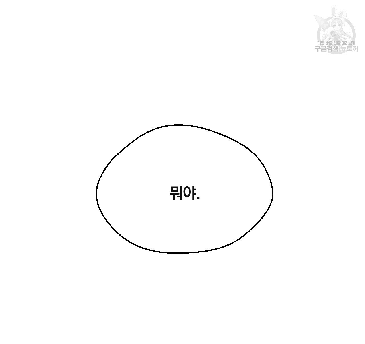 16155949635384.jpg