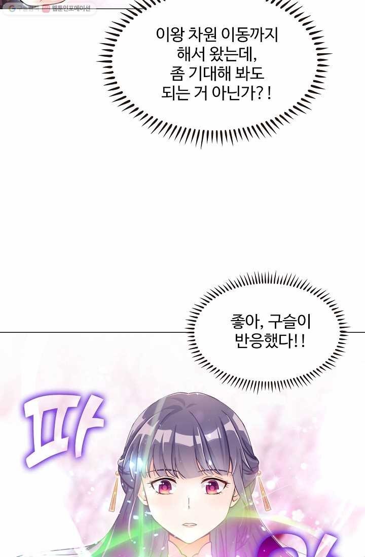 16155959450247.jpg