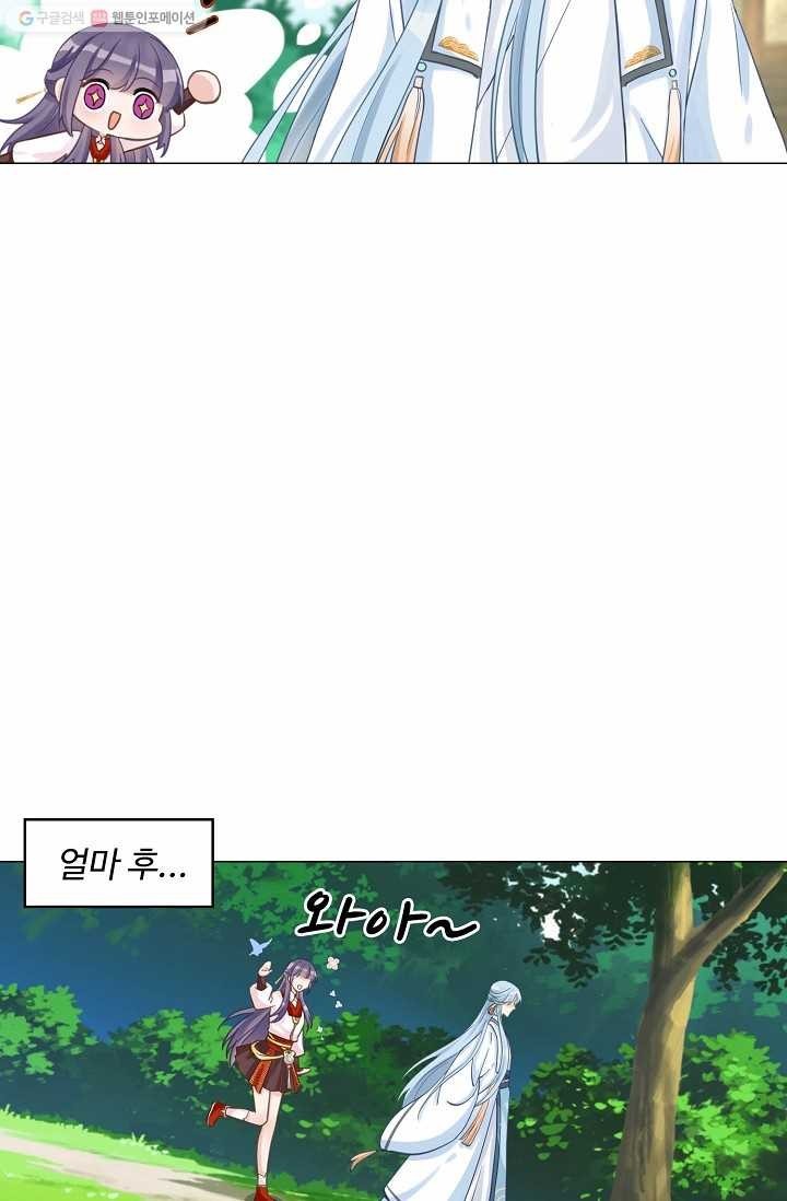 1615596041539.jpg