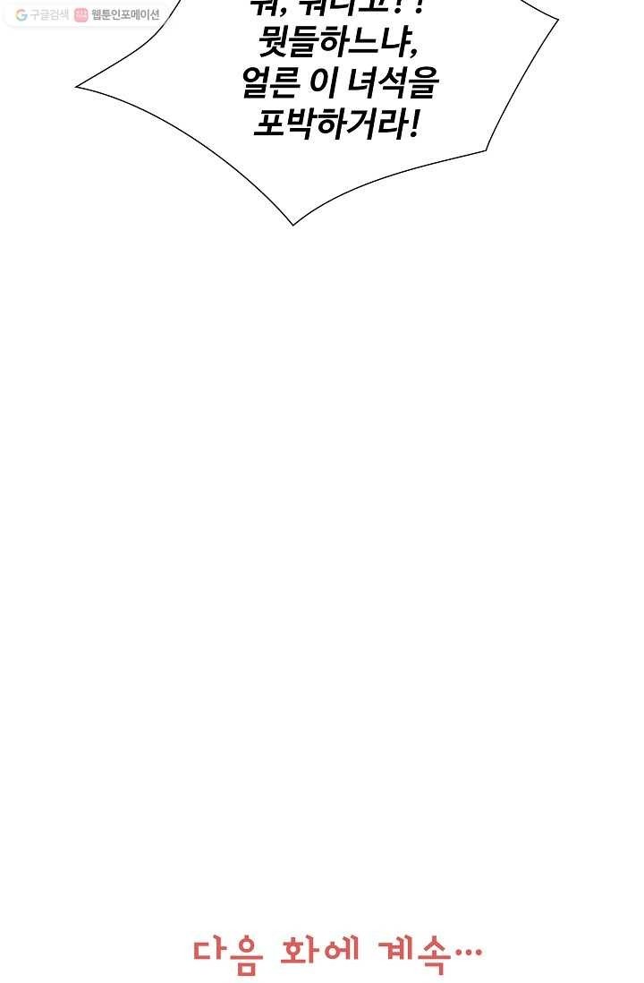 16155961553312.jpg