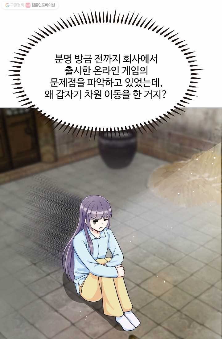 1615596472956.jpg