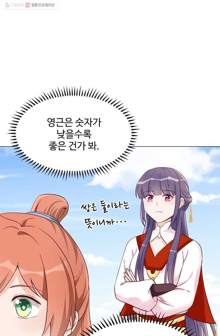 16155965167749.jpg