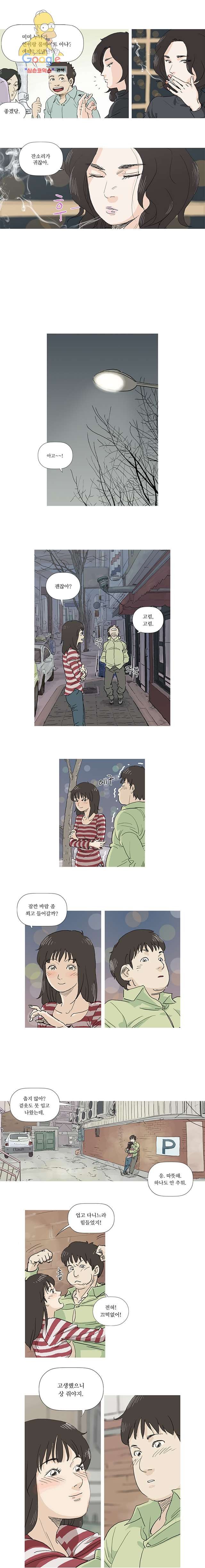16155967240759.jpg
