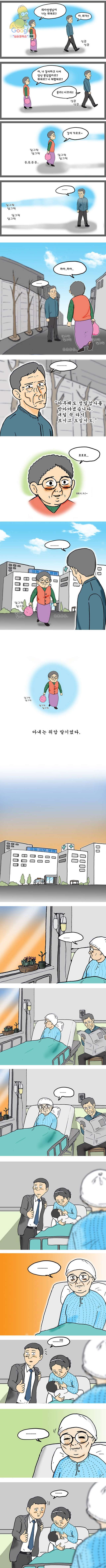 16155968253086.jpg