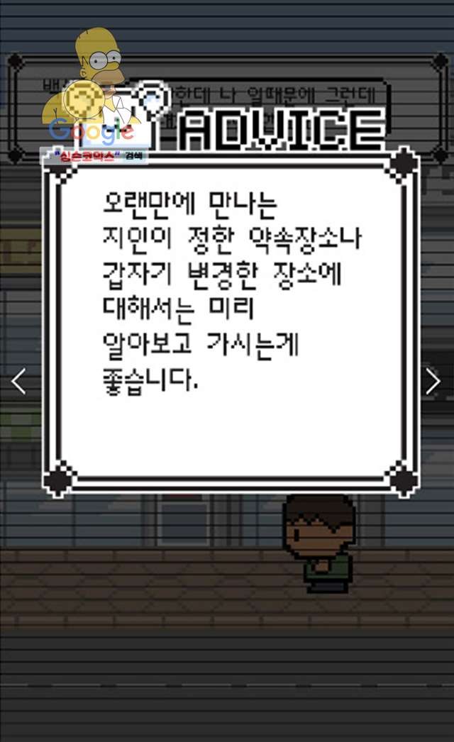 1615597094703.jpg