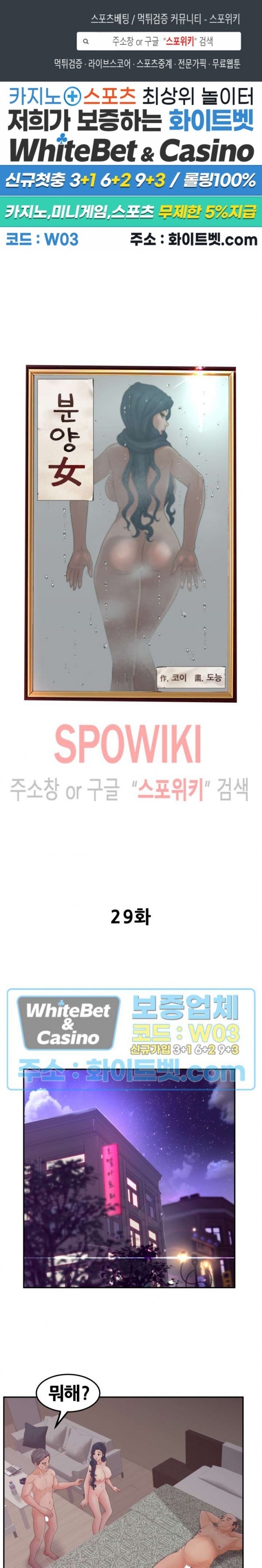 1615678111197.jpg