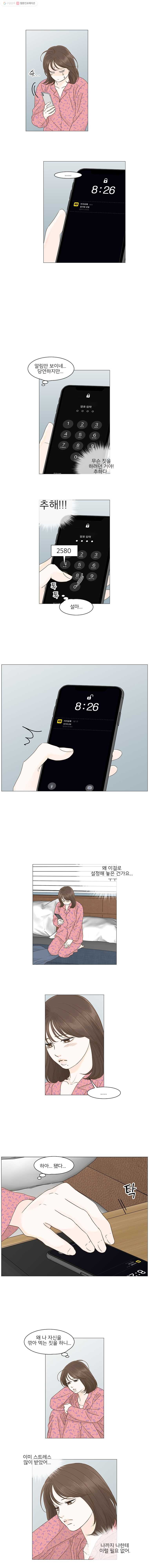 16156790701951.jpg