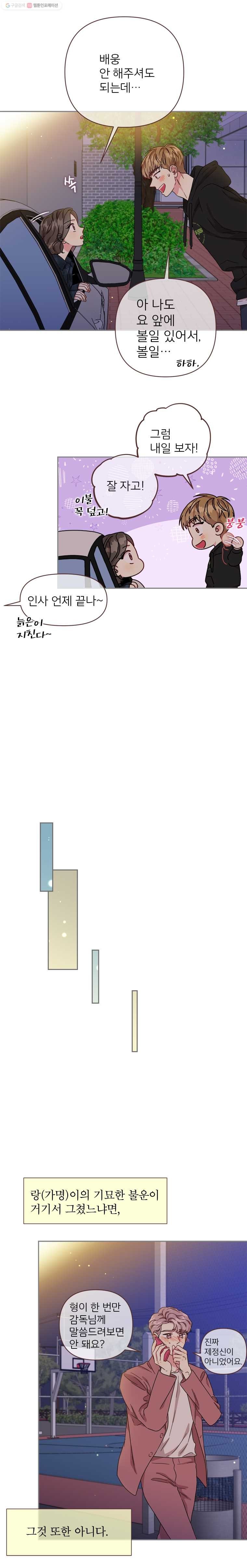 16156792184542.jpg