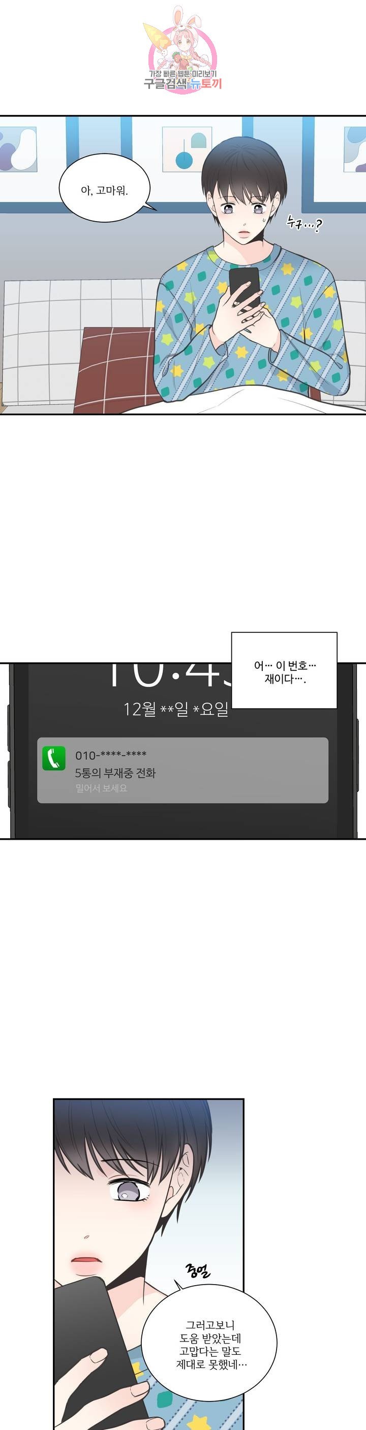 16156800627384.jpg