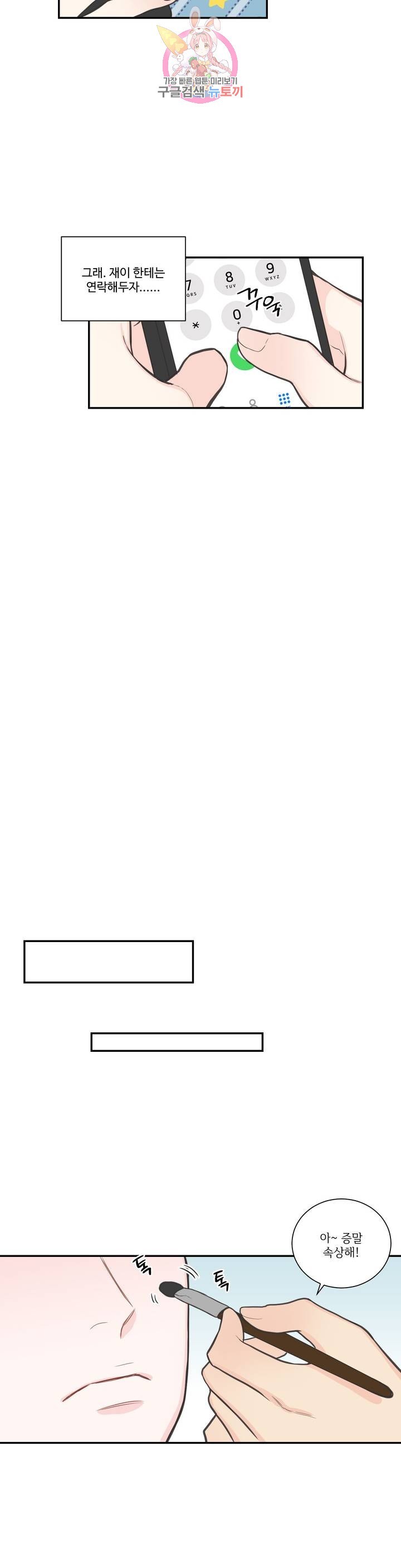 16156800633487.jpg