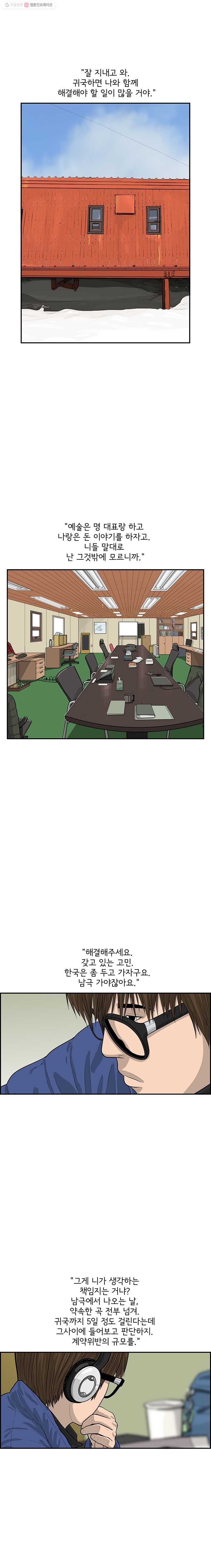 1615680372958.jpg