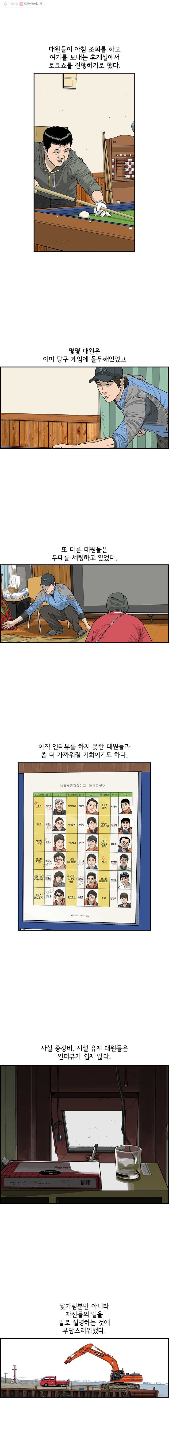 16156803922361.jpg
