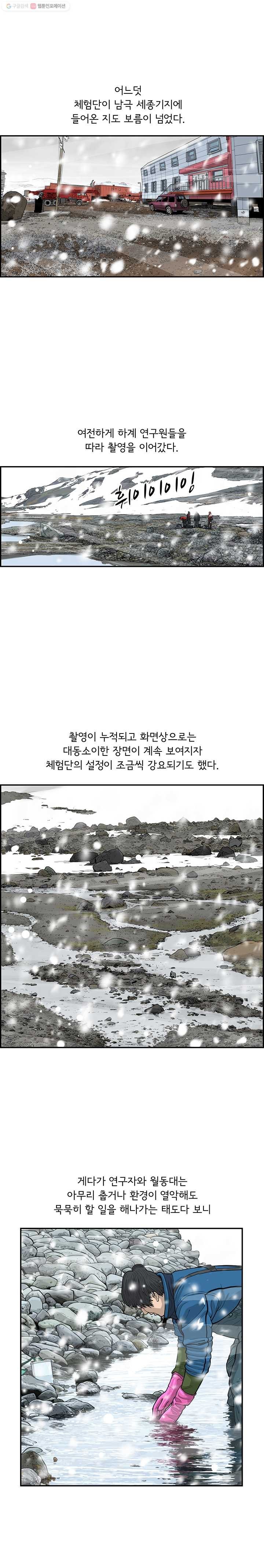 16156804150662.jpg