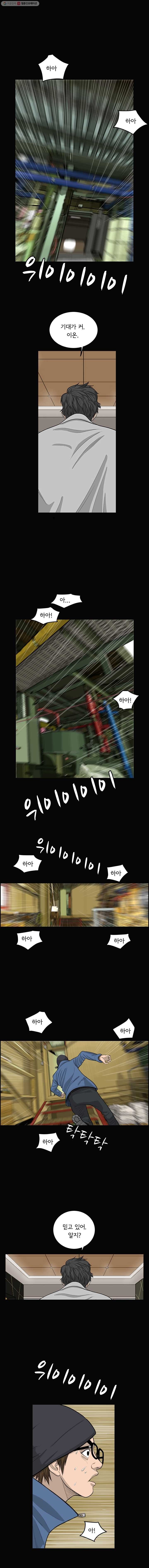 16156804403001.jpg