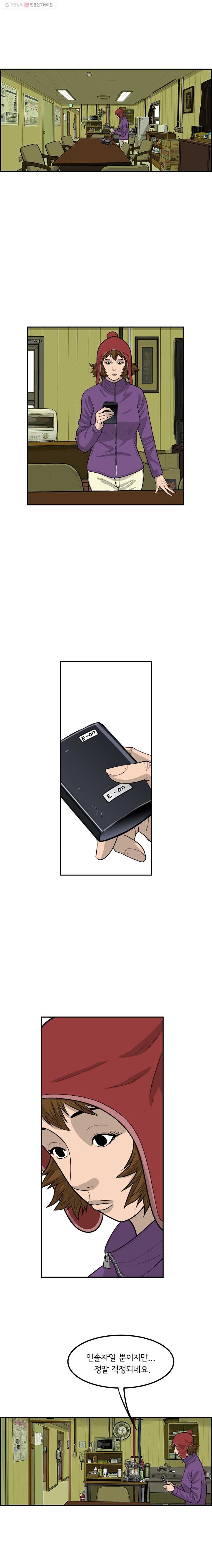 16156804745114.jpg