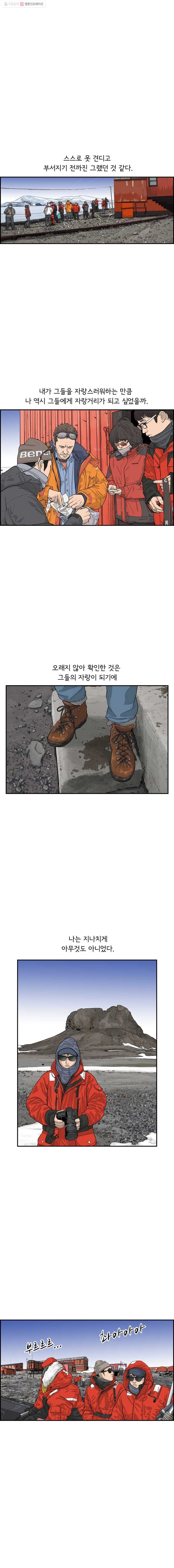 1615680505397.jpg