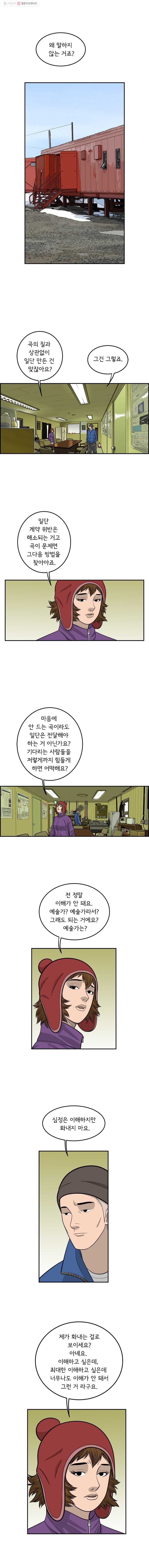 16156805313098.jpg