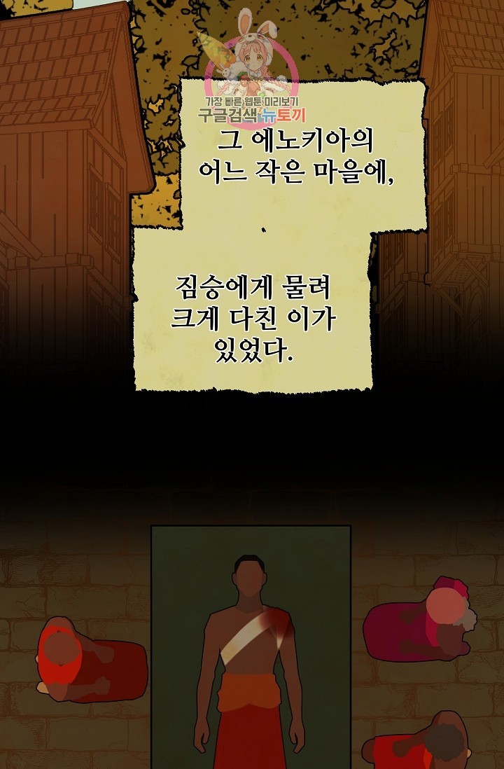 16156812800257.jpg
