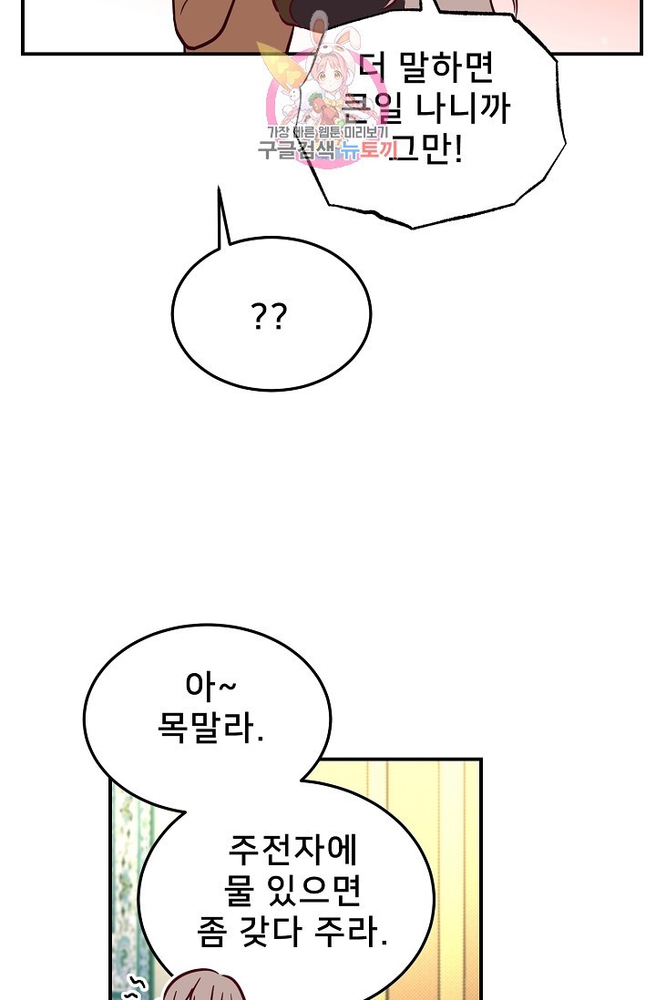 16156812991047.jpg