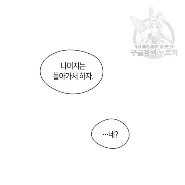 1615681733276.jpg