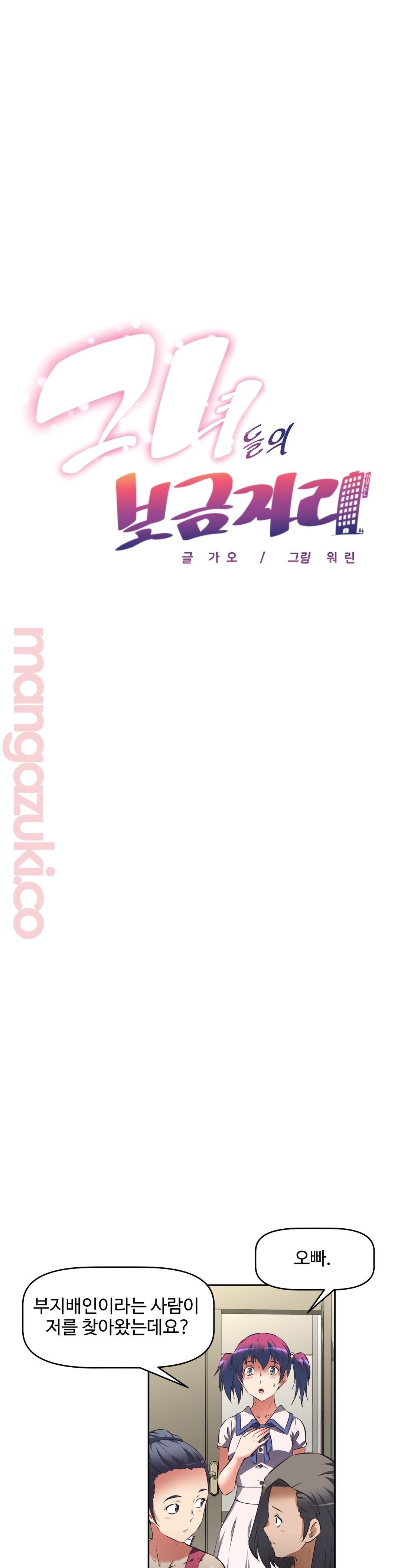 16156817864235.jpg
