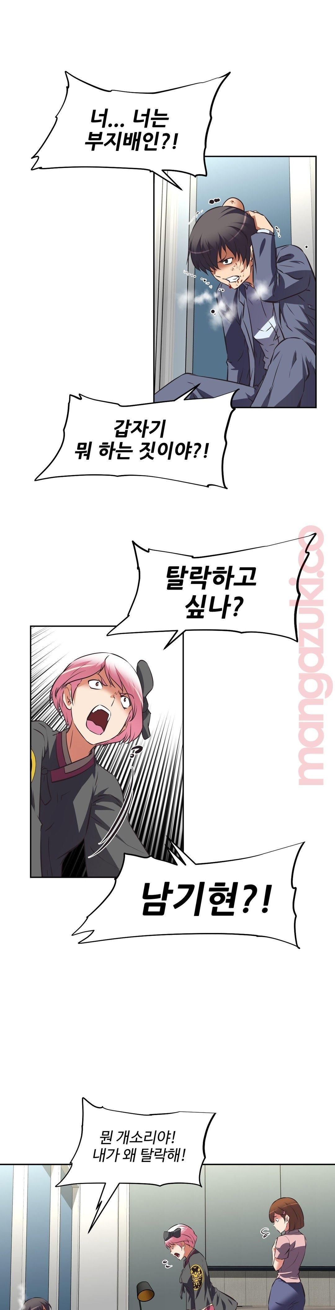 16156819179221.jpg