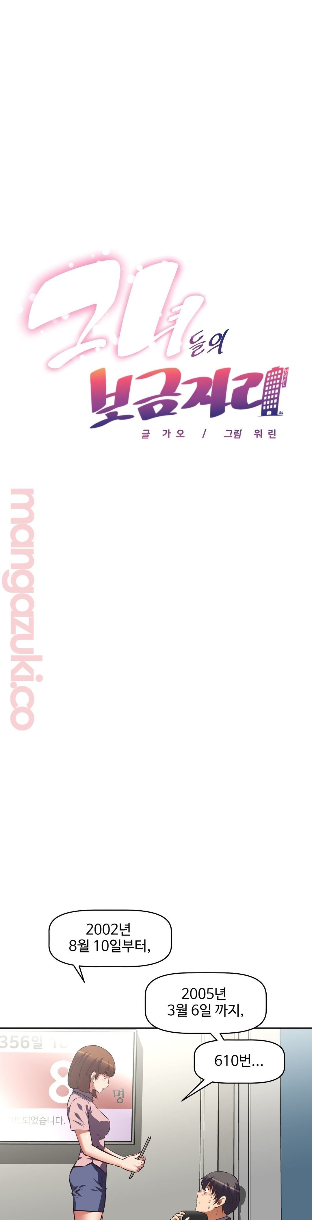 16156819266948.jpg