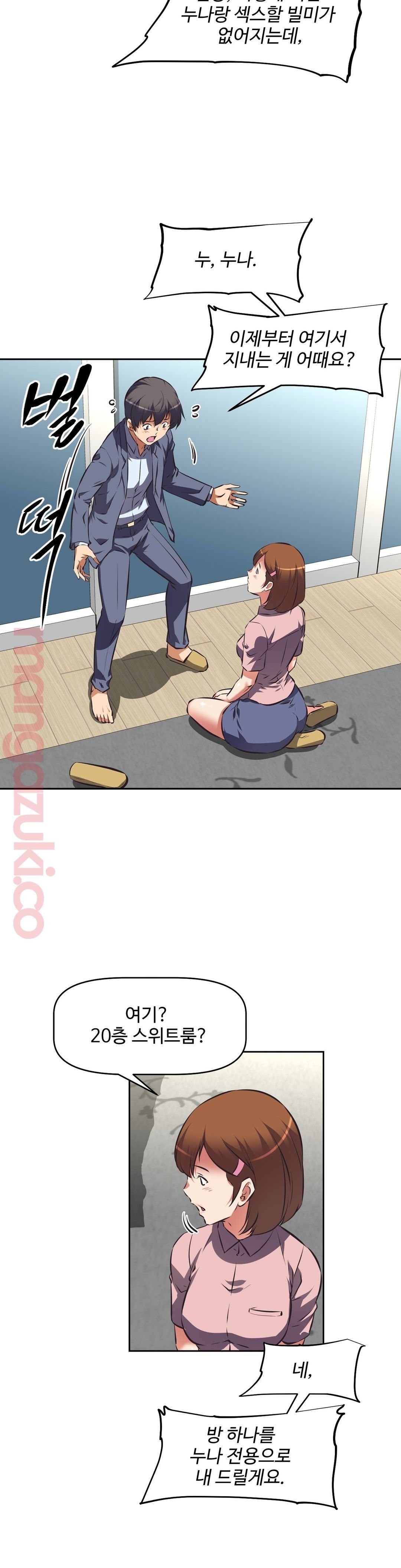 16156819389338.jpg