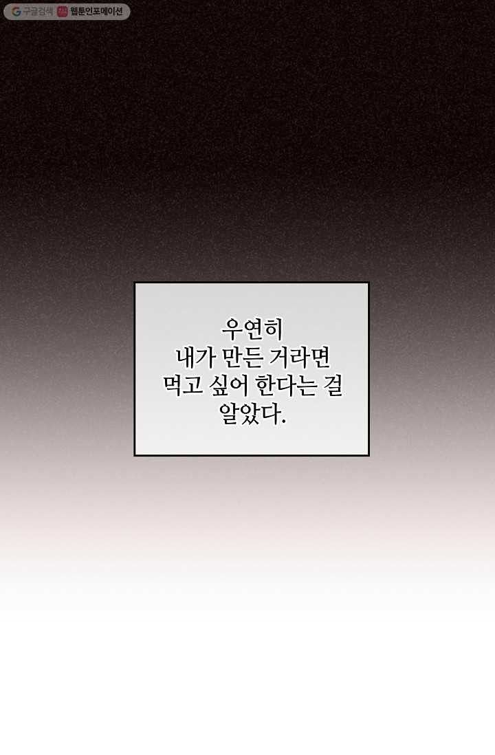 16156822010033.jpg