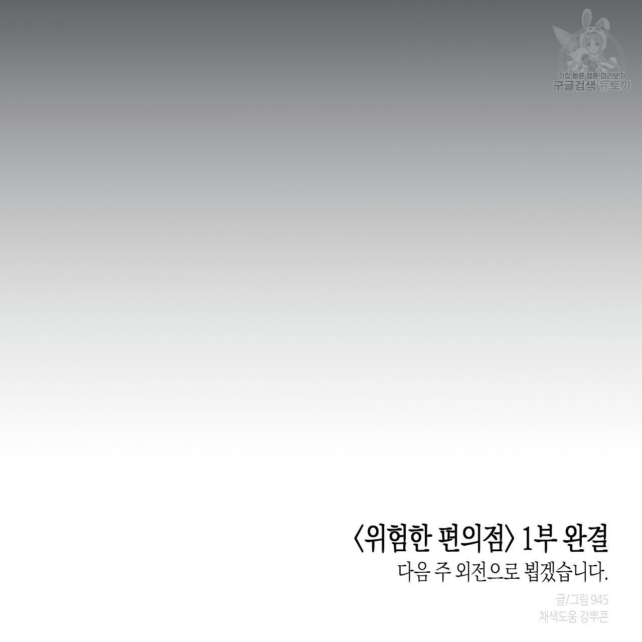 16156828520188.jpg