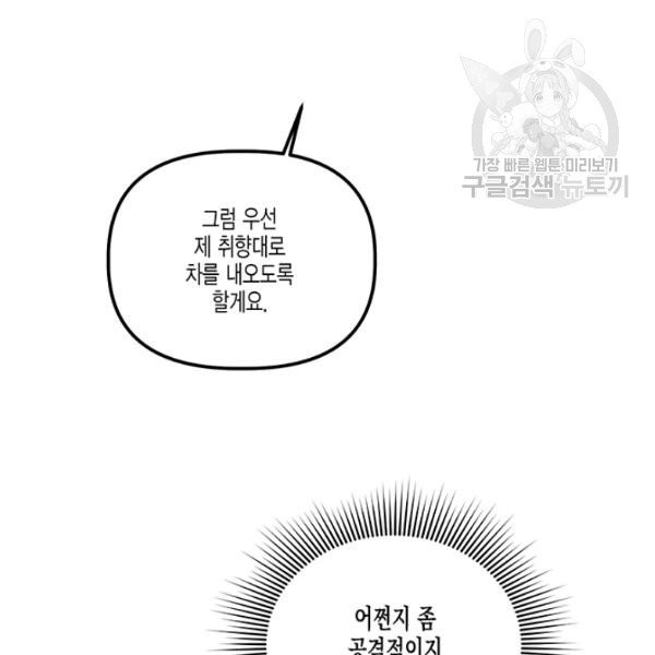 16156828904418.jpg