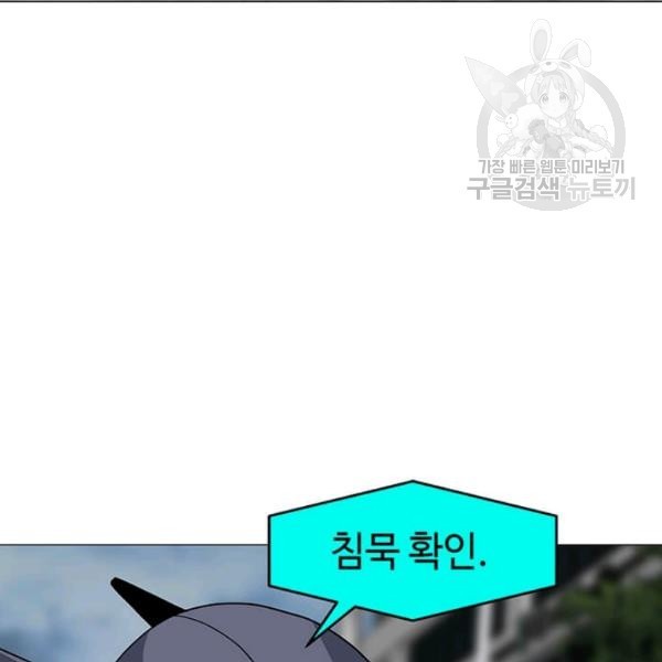 1615683049411.jpg