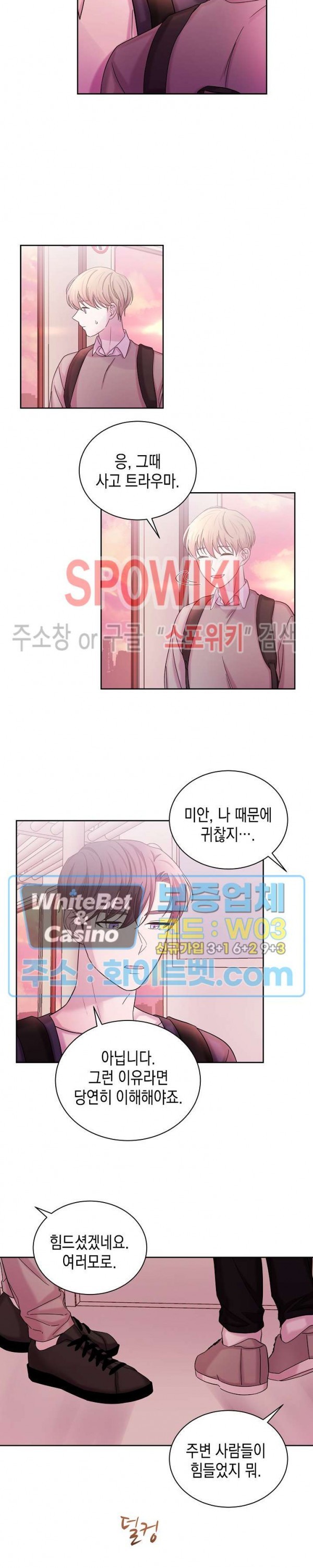 1615683268776.jpg
