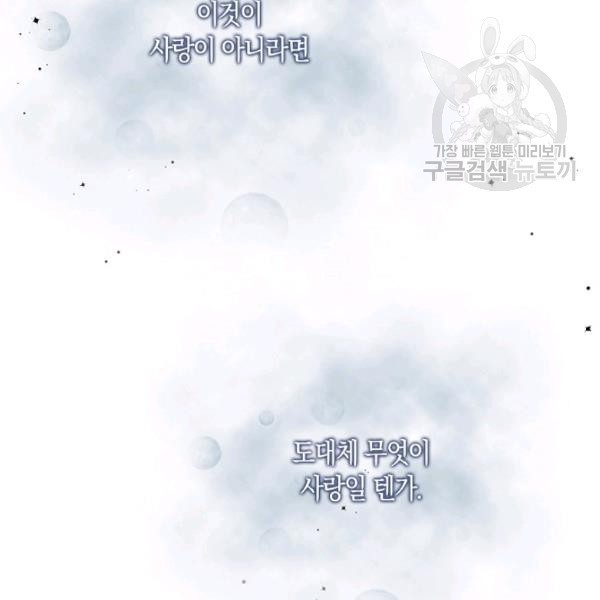 1615683604054.jpg