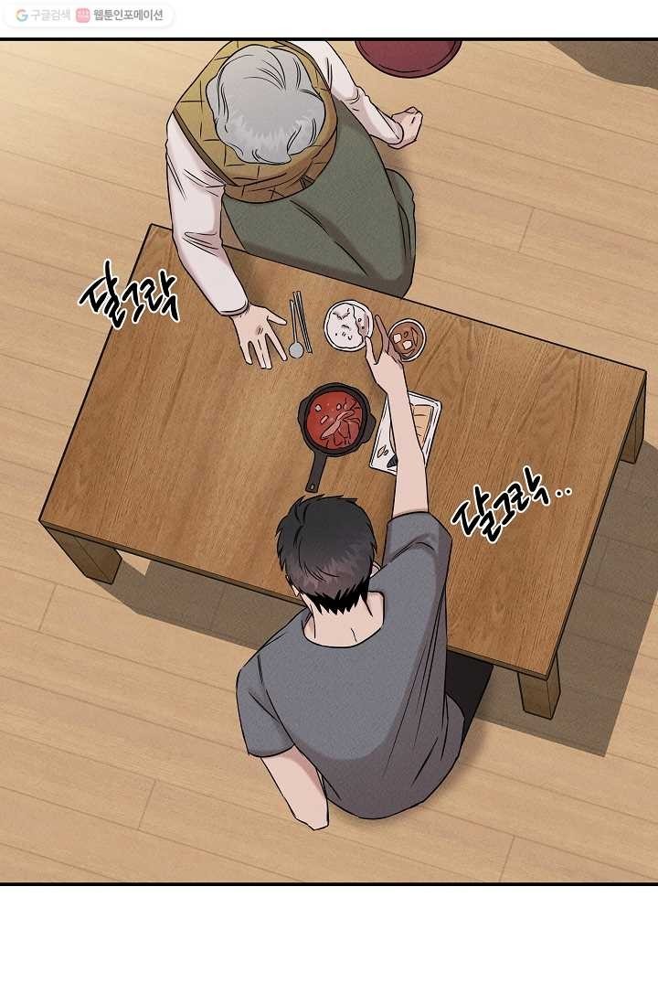 1615683817782.jpg