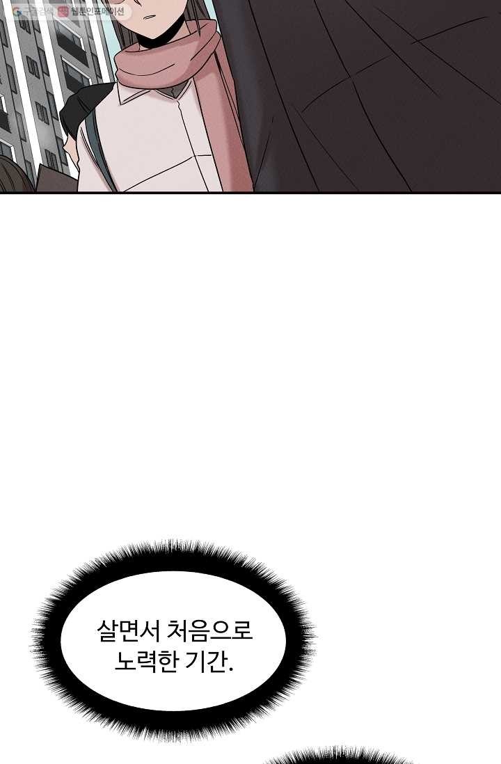 1615683822376.jpg