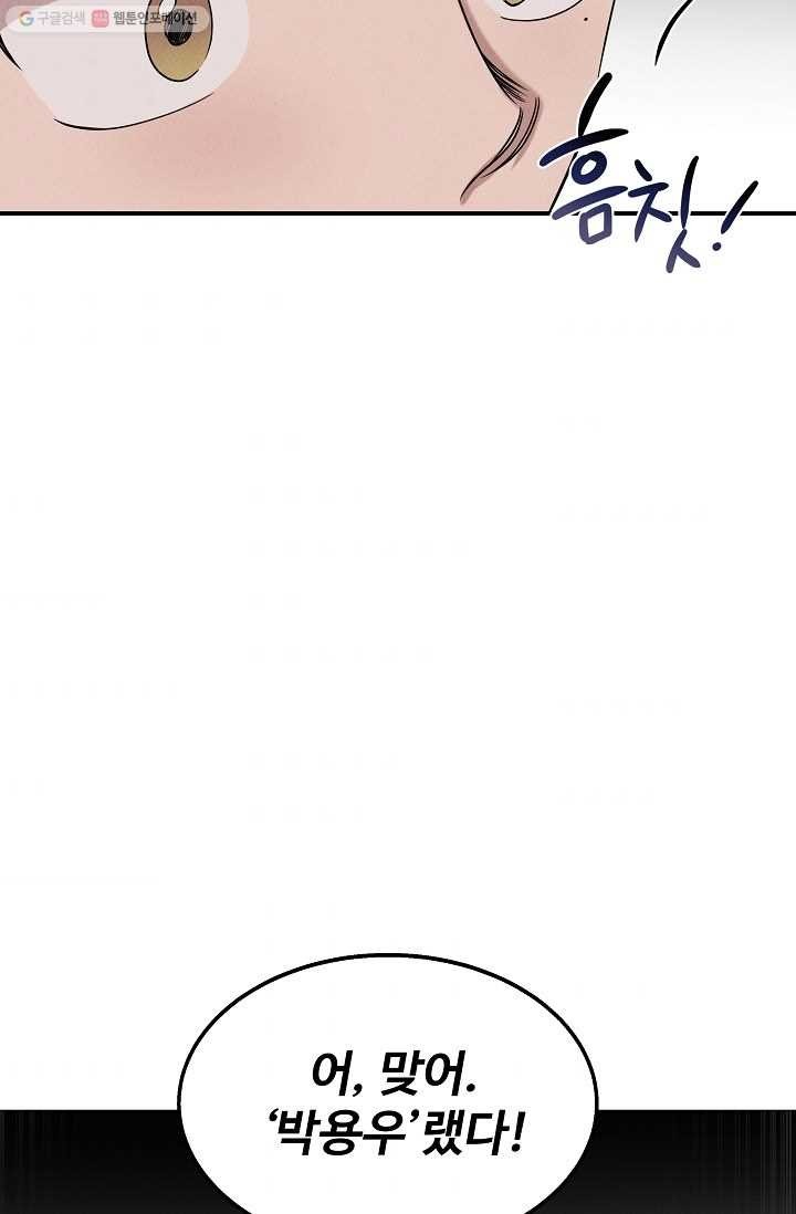 16156838353205.jpg