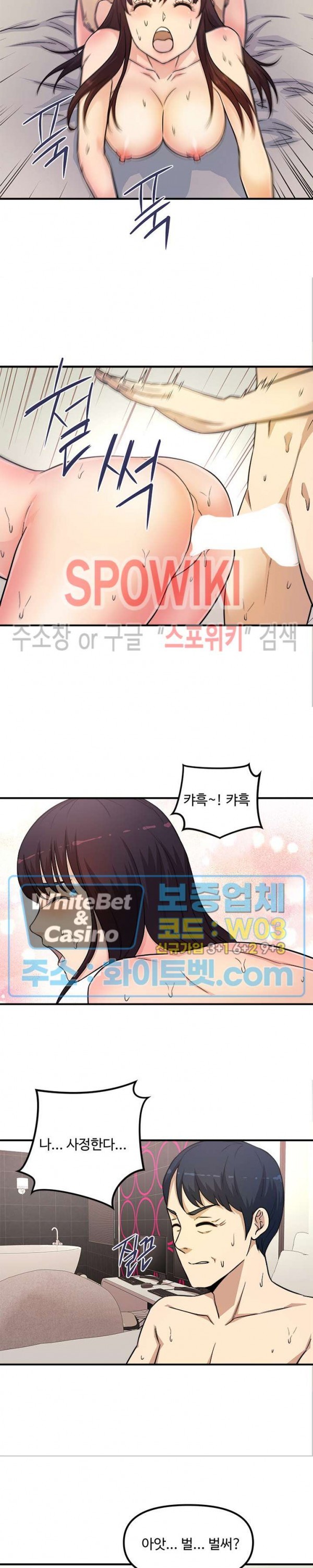 1615683869486.jpg