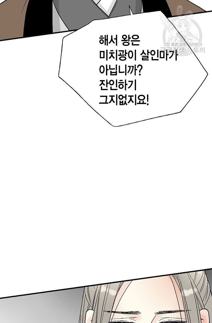 16156851770041.jpg