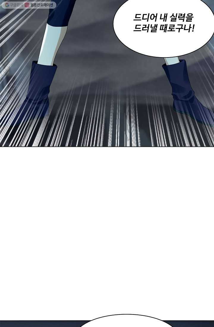 1615685786635.jpg