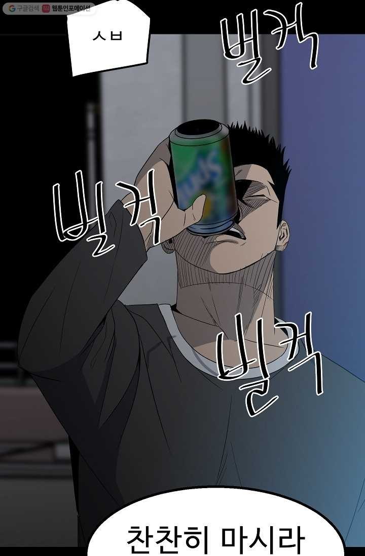 1615687920721.jpg