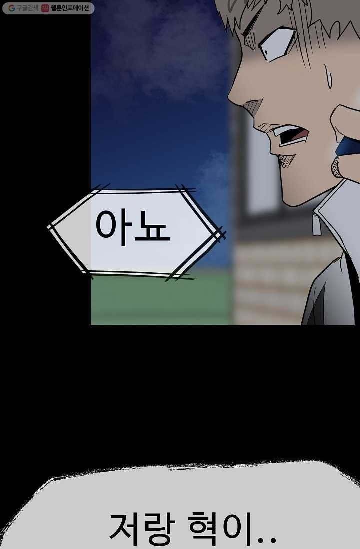 16156879290515.jpg