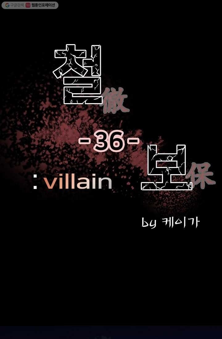 16156879747221.jpg