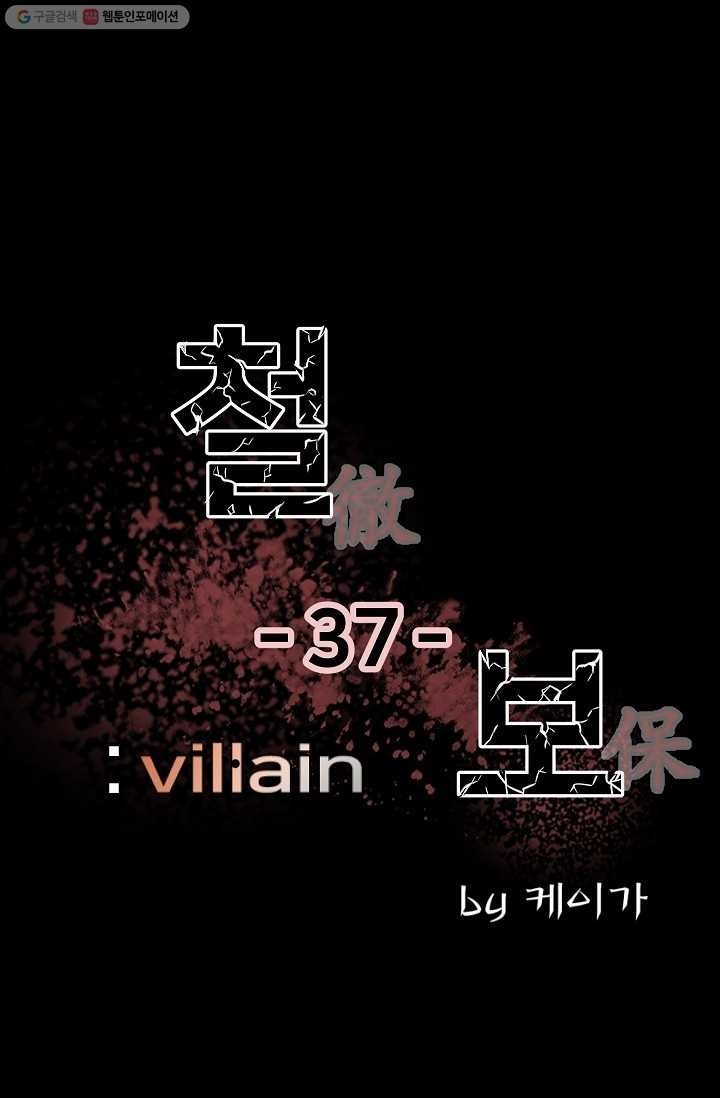 16156880099749.jpg