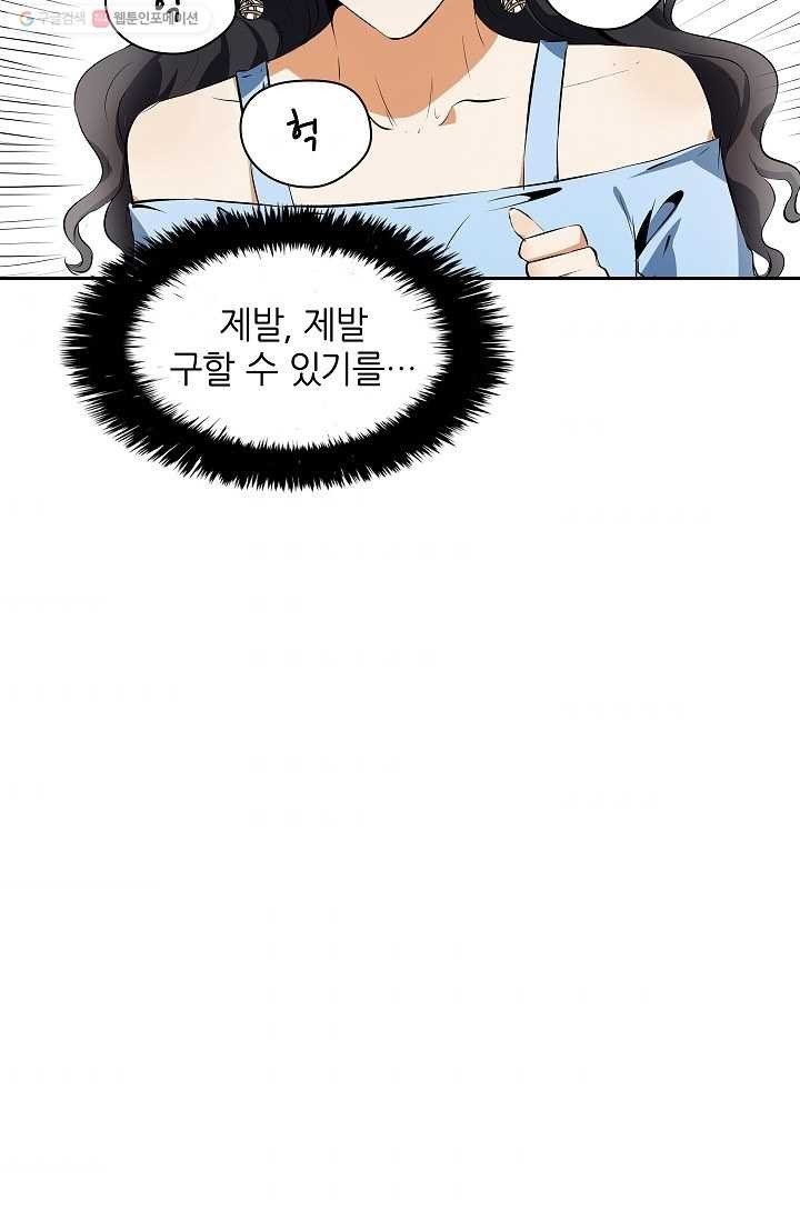 16156882449069.jpg
