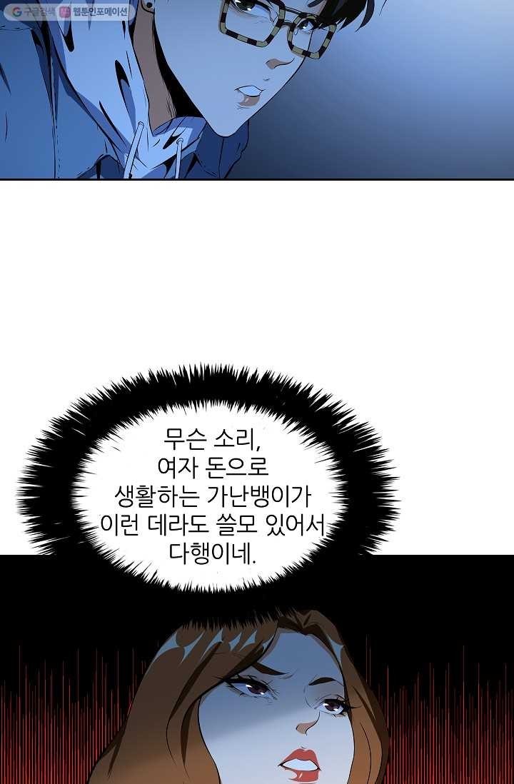 16156882675116.jpg