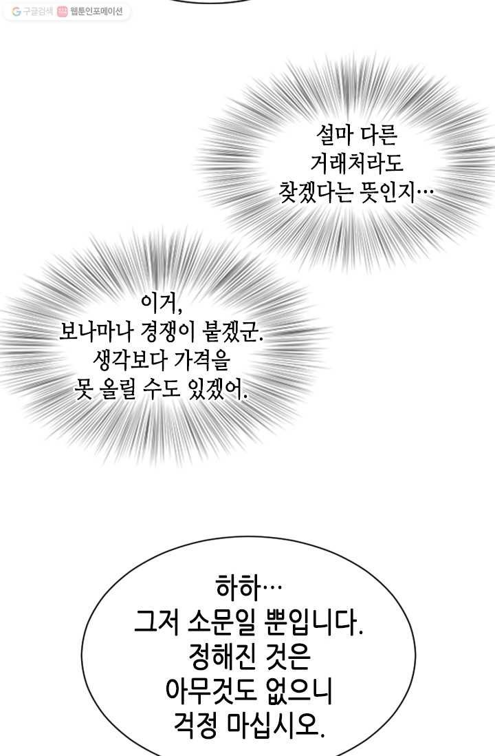 1615688635204.jpg