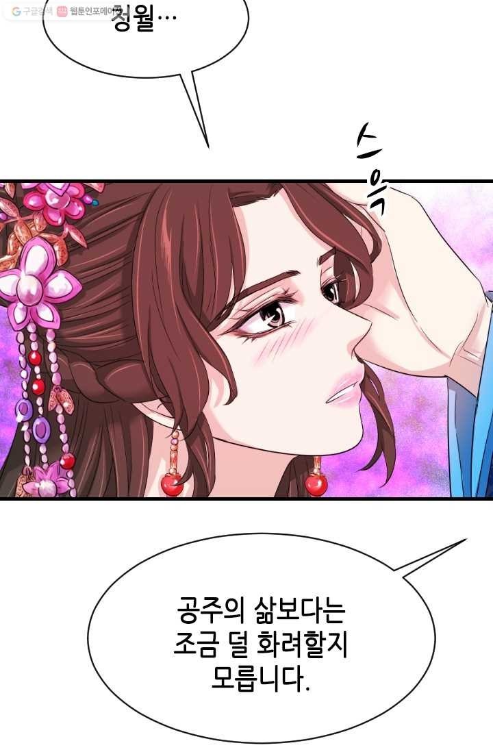 16156887192872.jpg