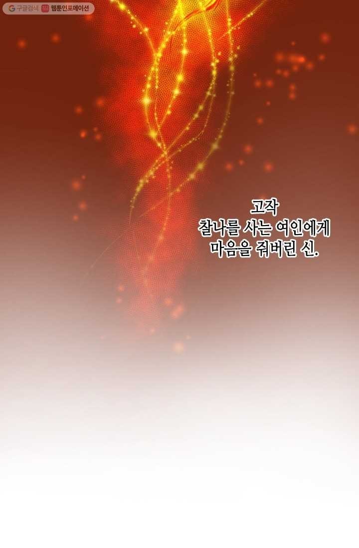 16156888012257.jpg